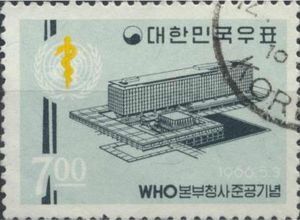 Opening of WHO Headquarters, Geneva