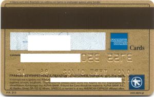 Bank Card American Express Gold Alpha Bank Alpha Bank Greece