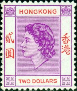 Queen Elizabeth II