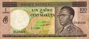 Colnect Item Picture