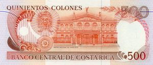 Banknote: 500 Colones (Costa Rica) (2000 