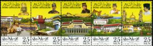 25th anniversary of Sultan's Accession