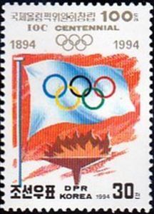 Olympic flag, flame