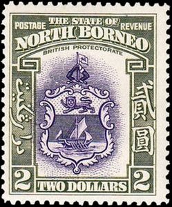 Stamp Badge of the British North Borneo Company (North Borneo