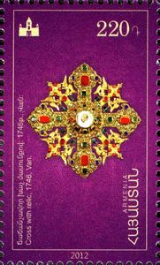 Cross with Relic, Van (1746)