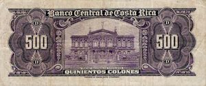 Billete de Banco: 500 Colones (Costa Rica(1951-1977 Series A Issue) Wor ...