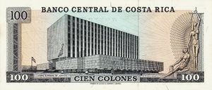 Banknote: 100 Colones (Costa Rica) (1968-1992 Issue) Wor:P-240a.2
