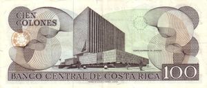 Banknote: 100 Colones (Costa Rica(1975-1988 Issue) Wor:P-248a.10