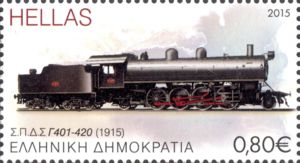 S.P.D.S. G401-420 (1915)