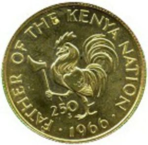 250 Shillings