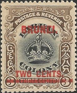 Labuan Stamp Overprinted BRUNEI in Red and Surcharged