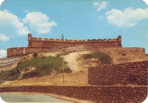 Castillo San Antonio, Cumana