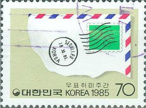 Canceled cover with stamp