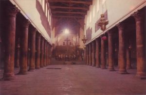 Bethlehem. Church of the Nativity, Basilica