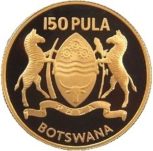150 Pula (10th Anniversary of Independence)