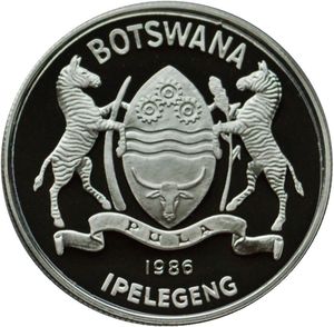 2 Pula (XIII Commonweath Games)