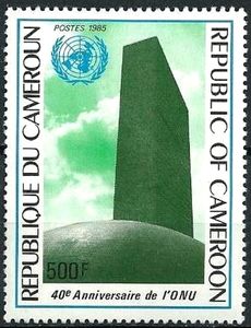 United Nations New York Headquarters