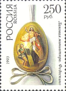 Lacquer Miniature, Fedoskino