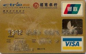 CHINA MERCHANTS bank