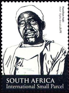 Hamilton Naki (1926-2005)