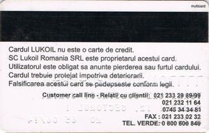 Lukoil Card