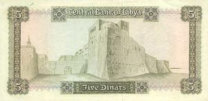 5 Dinars