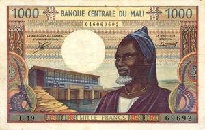 美品　マリ共和国　1970年　1000フラン　P-13c Billete de Banco: 1,000 Francs (Mali(1970-1984 ND Issues) Wor:P-13b 💴