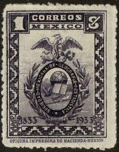 Geographic Society´s Emblem