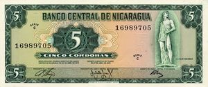 5 Córdobas