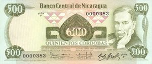 500 Córdobas