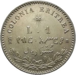1 Lira (2 Decimi)
