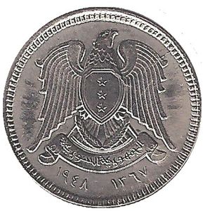 2½ Piastres