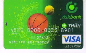 Bank Card Balls Dskbank Dsk Bank Bulgaria Col Bg Vi 0093 3