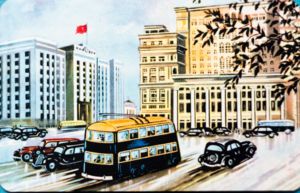 Moscow. Manezh Square