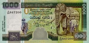 94 Gambar Burung Merak Dari Uang Kertas Gratis Terbaru