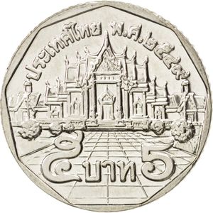 5 Baht (7.46 g)