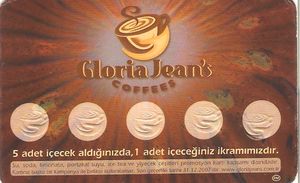 Gift Card: Gloria Jean's COFFEES (Gloria Jean's, Türkiye (Turkey ...