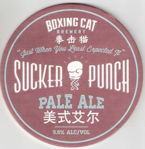 Sucker Punch Pale Ale