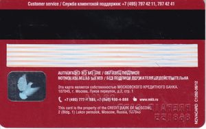 Bank Card Bright People Kredit Moscow Bank Russia Col Ru Vi 0344