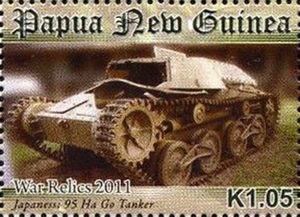 Japanese 95 Ha Go Tanker