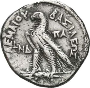 1 Tetradrachm