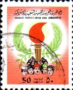 People, Torch, Olive Branches