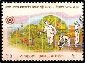 Rural Development in Asia-Pacific. CIRDAP 1979-1989