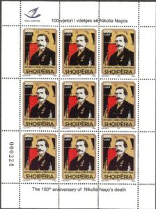 Nikolla Naço (1843-1913), newspaper editor