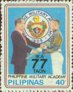 Philippine Military Academy - 77th anniv.