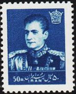 Mohammad Rezā Shāh Pahlavī (1919-1980)