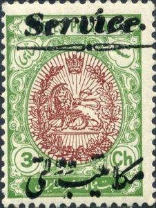 Heraldic lion in an oval