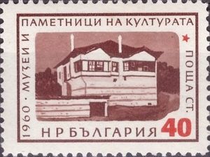 House of the Pasha in Melnik