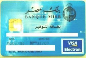 Bank Card: Banque Misr Visa 6 (Banque Misr, EgyptCol:EG-VE-0017