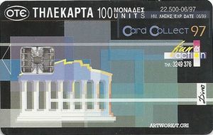 Card Collect 97 #2, Club Electric